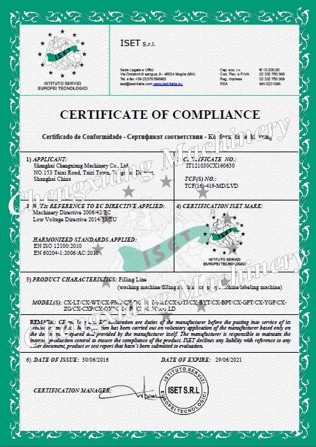 CE certification_
