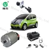 Factory direct sales 5kw small ac motor for electric vehicle