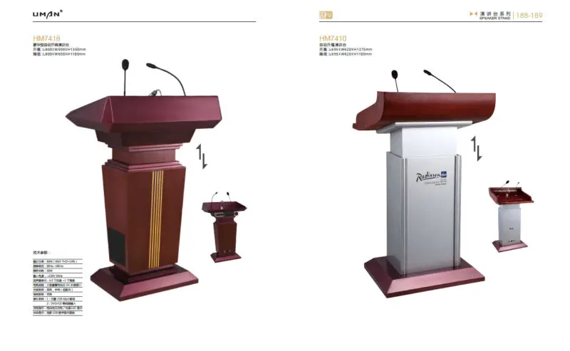 Speech for sale
