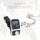 HY-88 New 1.44" large screen multifunction wireless bluetooth fm transmitter for car