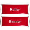 /product-detail/hand-held-scrolling-roller-banner-60798203759.html
