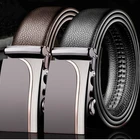 3.5cm width high quality business automatic buckle leather belt manufacturer