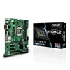 ASUS H110M-C2/CSM DDR4 Intel LGA1151 Corporate Stable Model (CSM) program mATX Motherboard