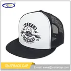 China manufacturer black/white polyester mesh printed snapback cap