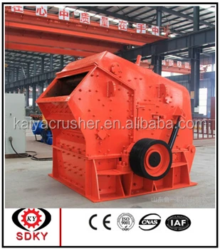 High Efficiency horizontal shaft impact crusher / horizontal crusher / impact crushing machine