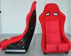 Bride Style Full Bucket Fixed Back Racing Seat Red Center Logo - LARGE