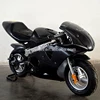 /product-detail/ce-standard-500w-mini-electric-pocket-bike-with-electric-start-60486811304.html