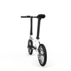 /product-detail/16inch-mini-folding-ebike-250w-electric-bike-motor-bicycle-36v-folding-e-bike-62206546123.html