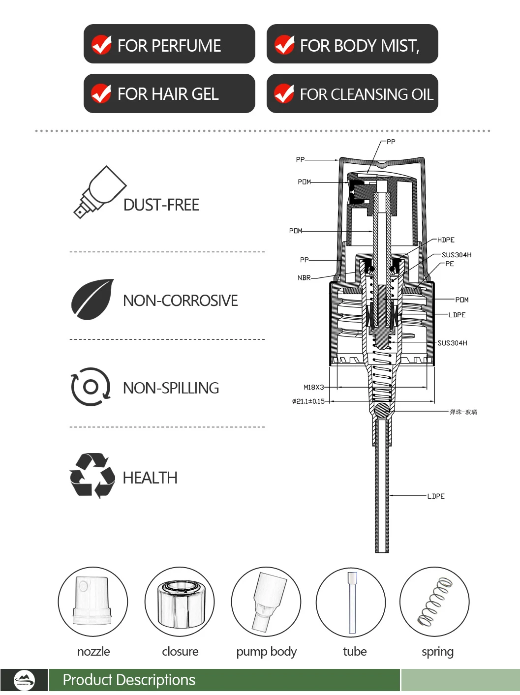 mist-sprayer1060_03.jpg