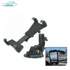 /product-detail/universal-360-degrees-adjustable-windshield-car-mount-tablet-holder-for-ipad-2-3-4-5-7-10-inch-871542274.html