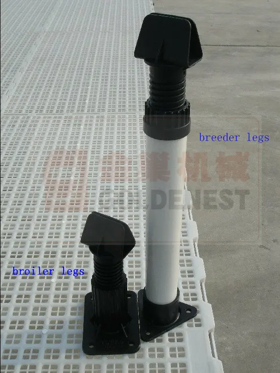 two kinds of legs for different height