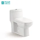 White elongated sanitary ware american standard one piece ceramic excellent quality CUPC toilet