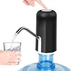 USB Rechargeable Automatic Pump Mini Portable Electric Drinking Water Dispenser
