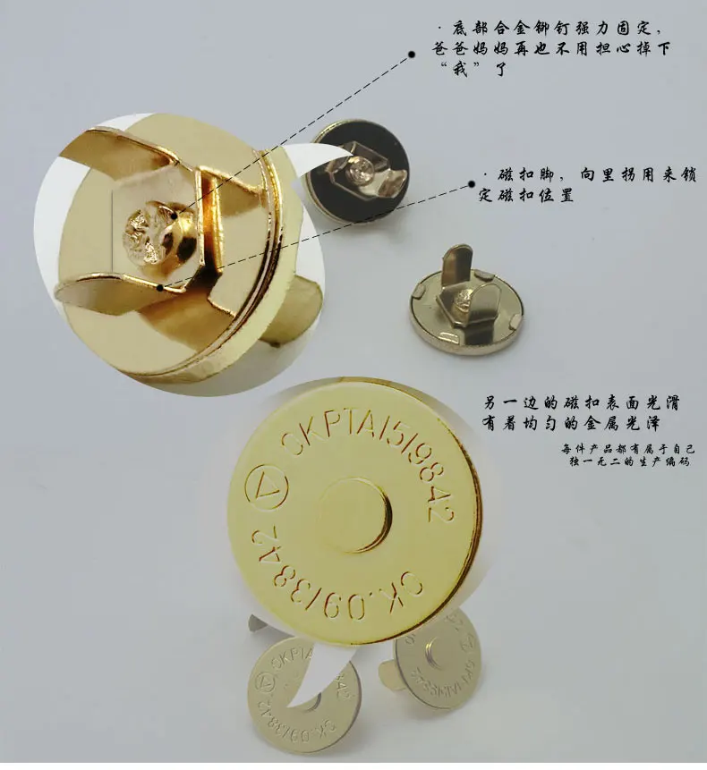 ultra silm ip44 COB diverse nickel thin round hidden magnetic snap button for garment accessary