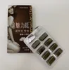 female chewing gum for anti-aging whitening sliming breast up