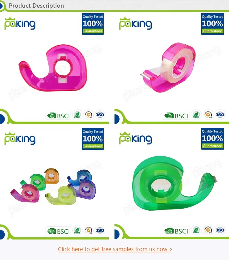 tape dispenser 655