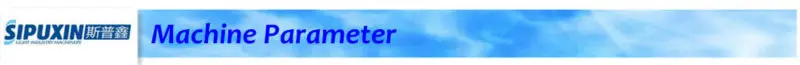 Machine-Pamater_03