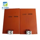 Battery heat pad Drum Heater Silicone Rubber Pad Heater