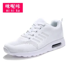 Knitting fabric mesh shoes wedge sneakers running shoes for women