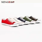 Campus New Model Cheap Canvas woman second hand shoes in uk