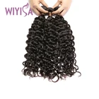 Fashion Style Raw Long Hair Hot Sale European Tropical Curly Hair Extensions