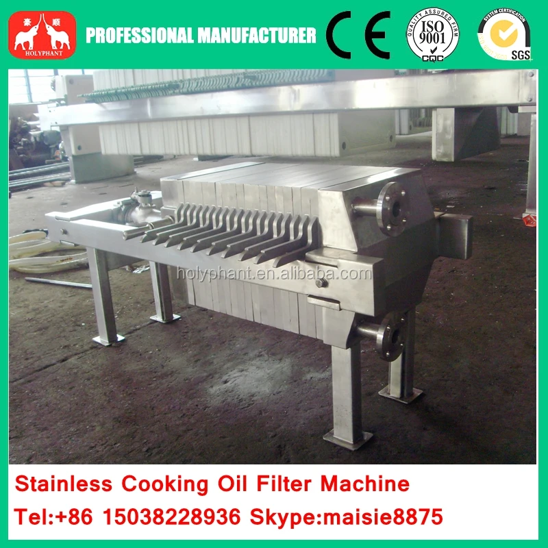 Small Stainless Cooking Oil Filter Machine and Price