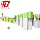 Hot selling splitfilm production line with low price