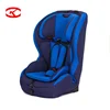 Wholesale Hot Sale Universal Gifted Customized Car Seats Boys Kids Child Infant Baby Car Seats 0-36kg