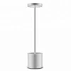 Creative Wholesale Aluminium LED table lamp decorative cordless rechargeable restaurant hotel dinner lamp