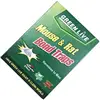 Adhesive Mouse Rat mice Glue Bait Rodent Sticky Traps Catcher None Toxic