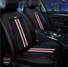 New Luxury PU Leather Auto Universal Car Seat Covers Automobile T-70