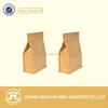 recloseable box bottom kraft paper bags manufacturers with 23 year history in flexible food packaging industry
