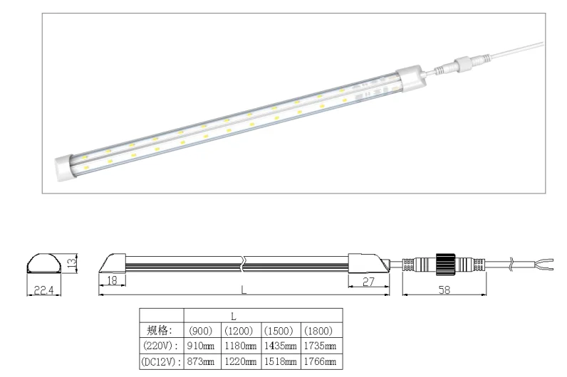 Ip65 Led Freezer, ONN-X3F, 1495mm, 24W - detail 4