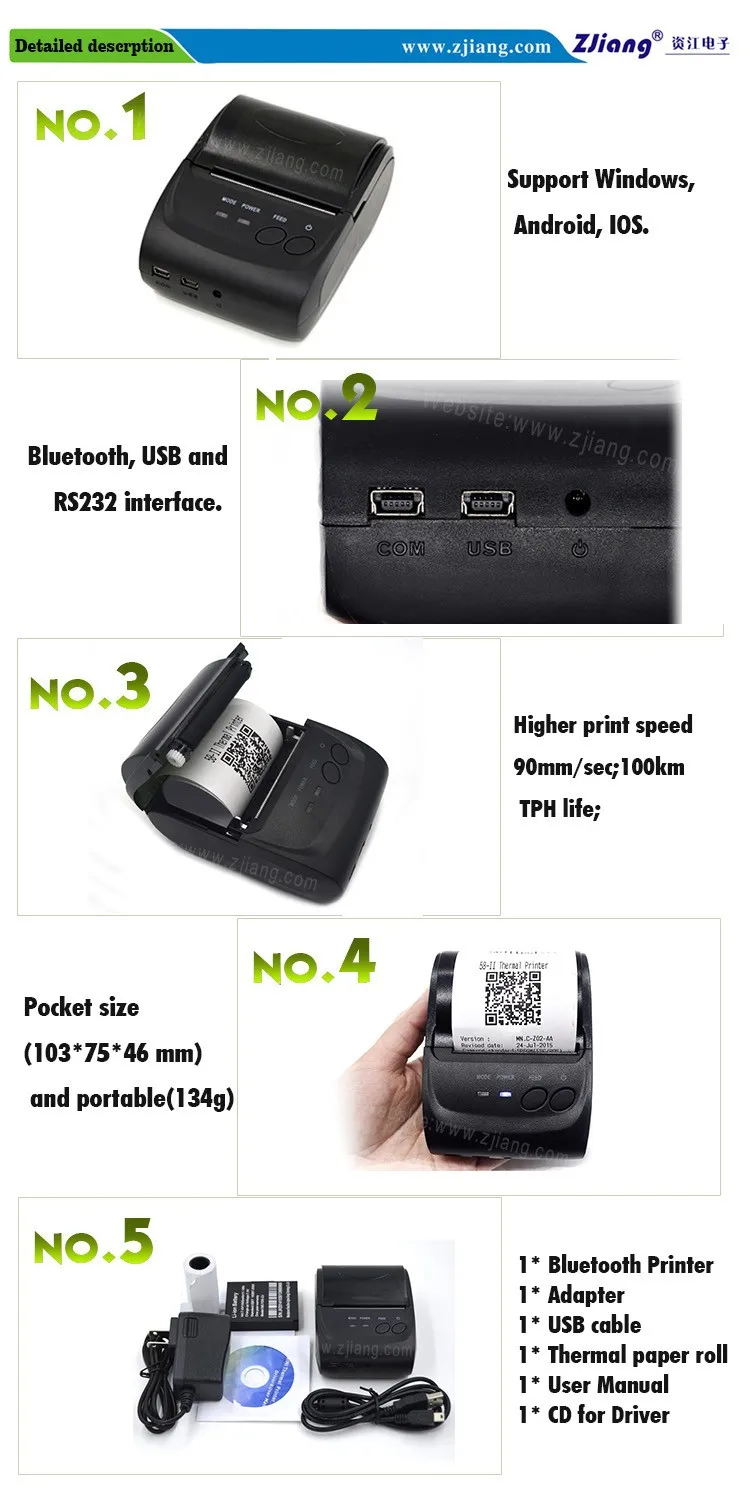 Low price china mobile phone printer zj 5802 bluetooth pos 58 bill printer