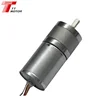 /product-detail/24v-small-size-bldc-motors-for-robot-gm25-tec2430-60733390256.html