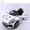 2019 High quality kids car police toys/kids remote control car with two seats/12v kids electric car spare parts separate battery
