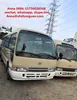 /product-detail/japan-bus-toyoto-30-seat-toyoto-coaster-minibus-60758686922.html