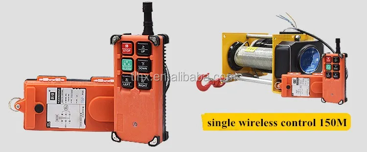 electric motor hoist.jpg