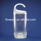 250ml plastic hotel shampoo bottles (FPET250-D)