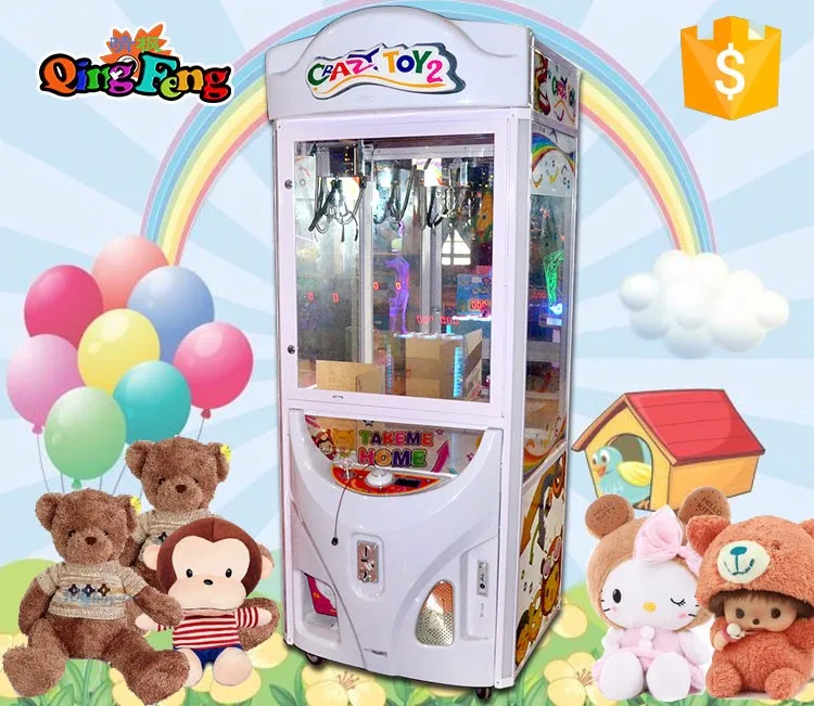 Qingfeng VR Day big promotion Crazy Toy2 crane claw vending game machine toy crane machine for sale