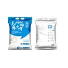2019 Hot sale detergent powder washing for OEM