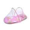 For 0-18 Month Portable Folding Cots Baby Travel Bed Crib Mosquito Net