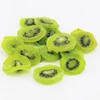 New Crop Green Color Sweet Sliced Dried Kiwi