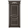 european walnut luxurious carved fire rated wood door design for hotel