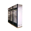 /product-detail/commercial-fan-cooling-cooler-auto-defrost-drink-display-freezer-62172017275.html
