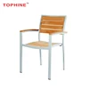 Commercial Contract TOPHINE Outdoor Aluminum Teak Wood Garden Chair