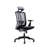 Cheap high back adjustable armrest nylon swivel mesh office chair