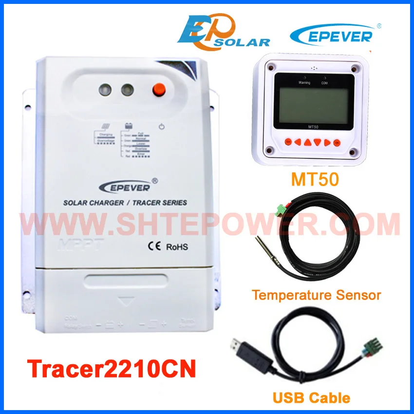 Tracer2210CN+MT50+USB+sensor