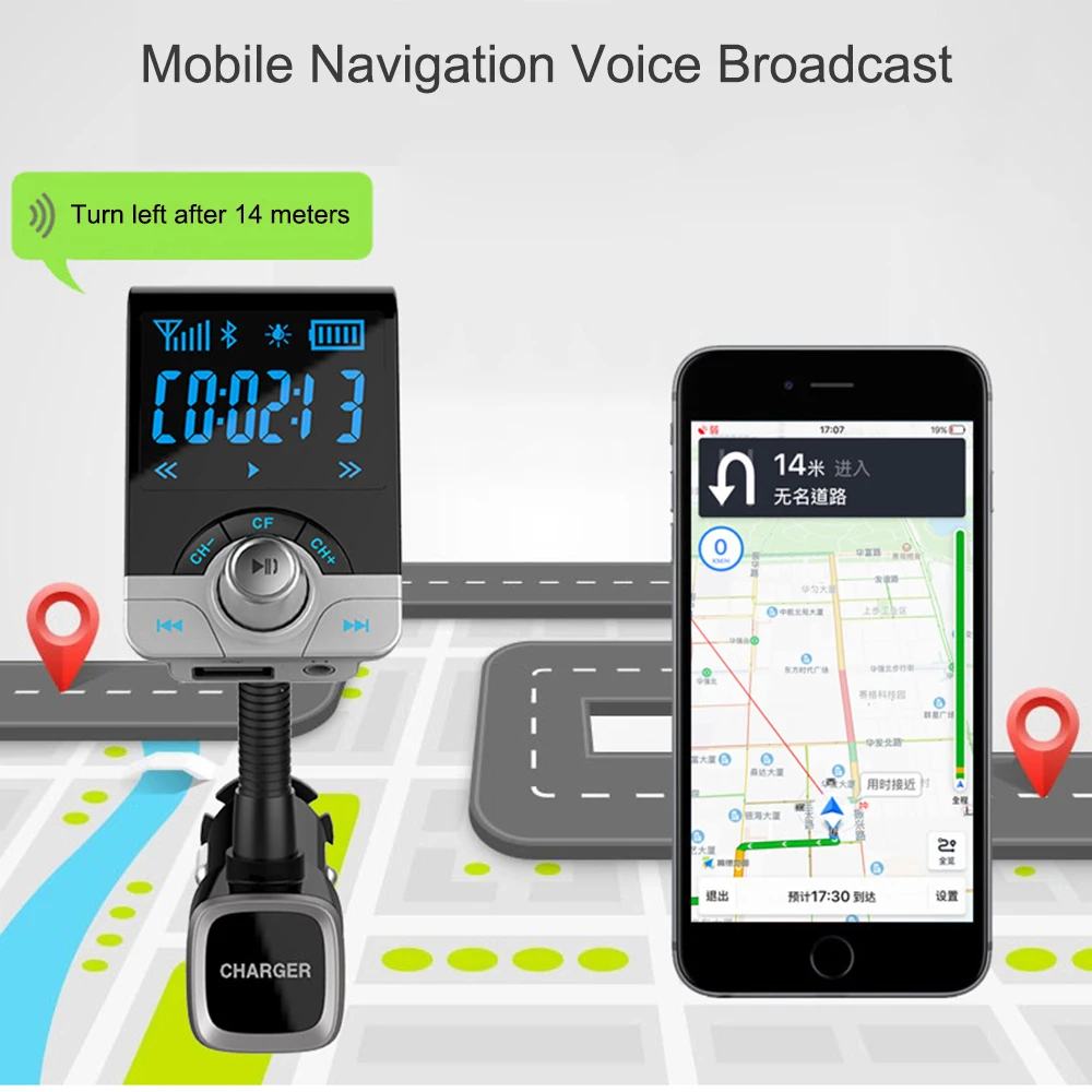 E0039 BT68 FM Transmitter (15)