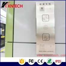 Airport Emergency help point analgoue/IP calling Telephone with Braille KNZD-16